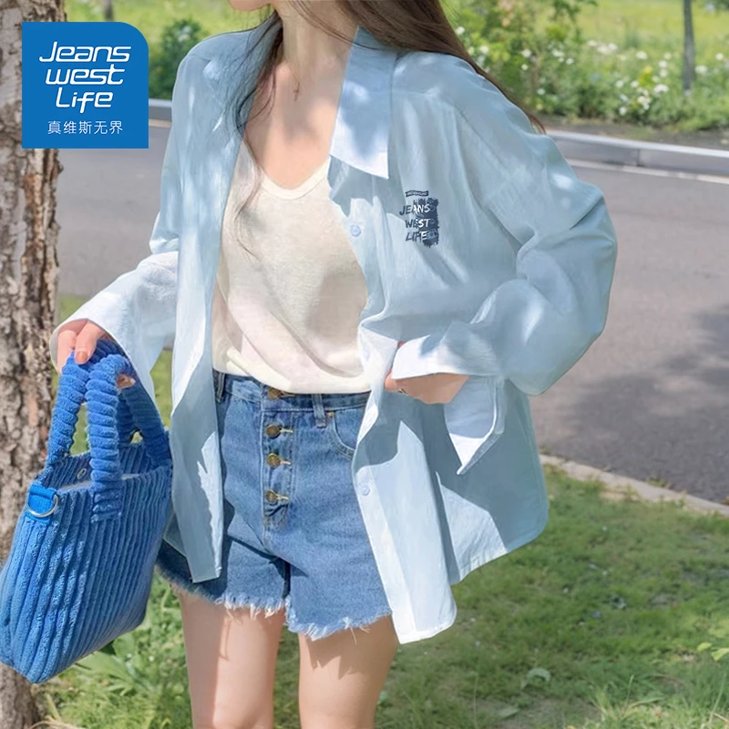 真维斯无界新款夏季必备防晒冰丝长袖衬衫休闲百搭颜值印花上衣