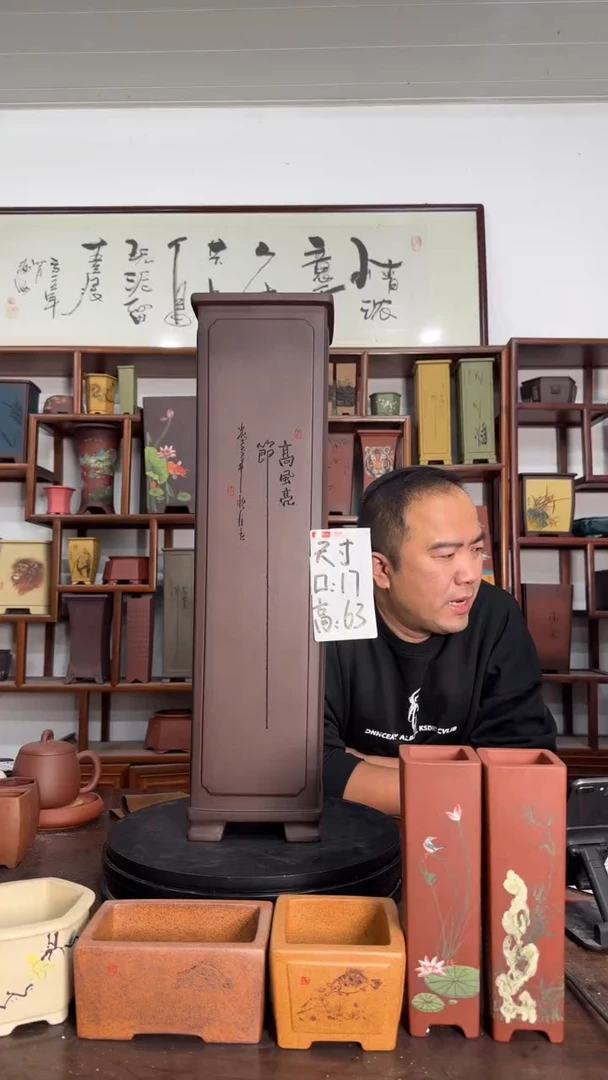 户****子72853283838383