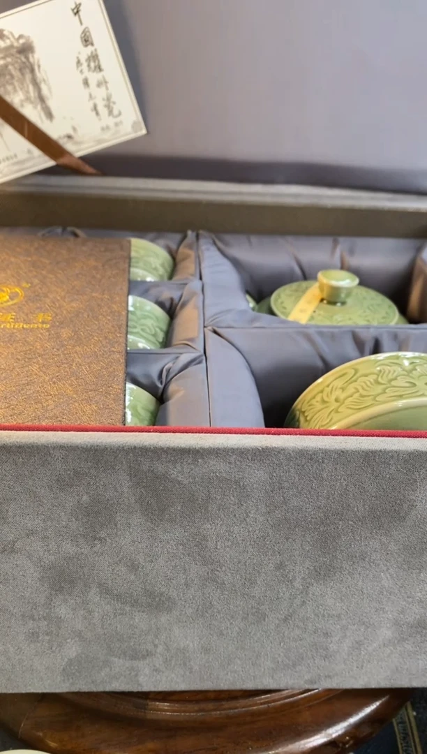 汉阙茶具 整套 礼盒装