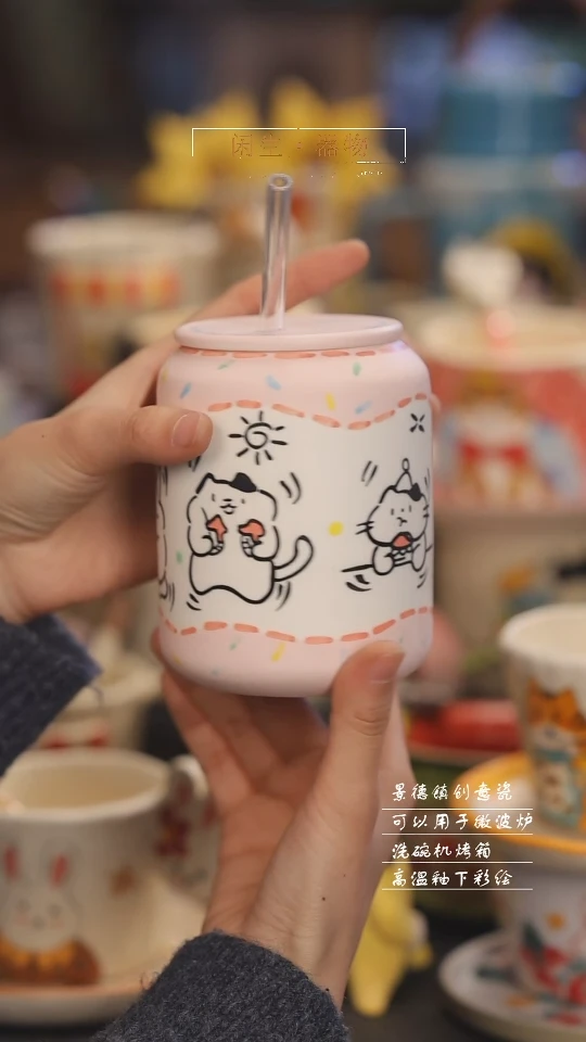 【闪购商品】景德镇可爱设计师款陶瓷