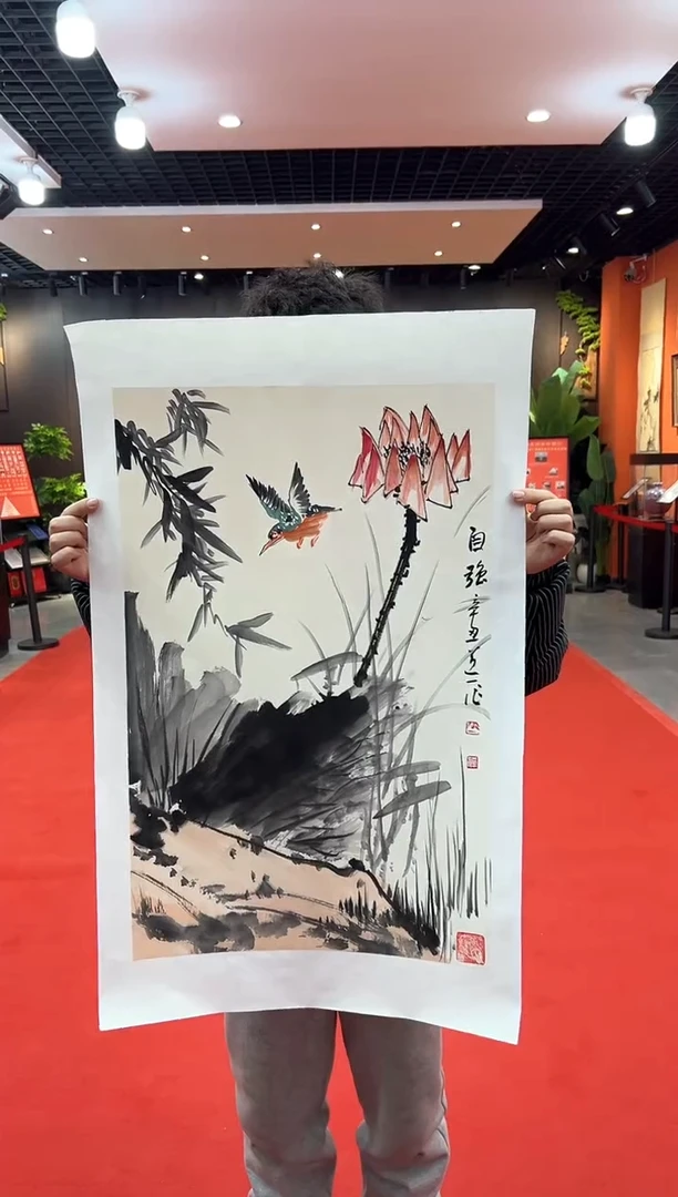 【闪购商品】国画道一李学斌手绘原作B1