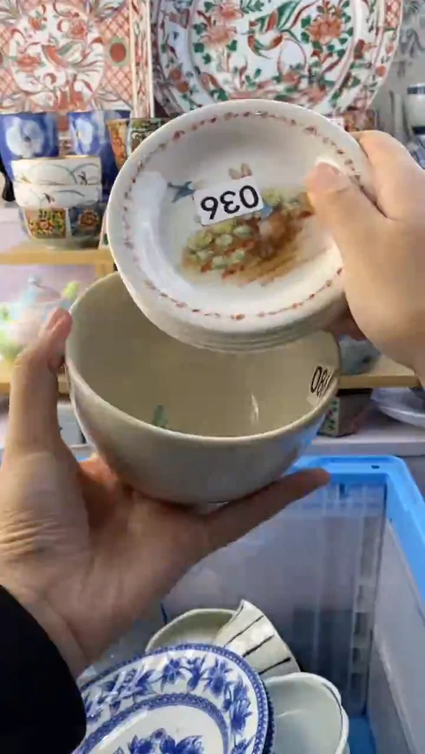 瓷片咘***贝满38包邮谨慎参拍036