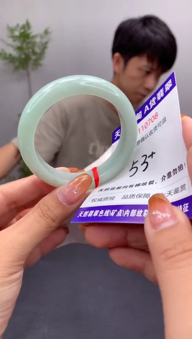 未镶嵌手镯翡翠天然缅甸A货翡翠