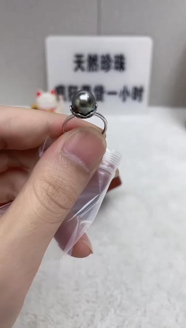 银S925镶嵌戒指海水珍珠