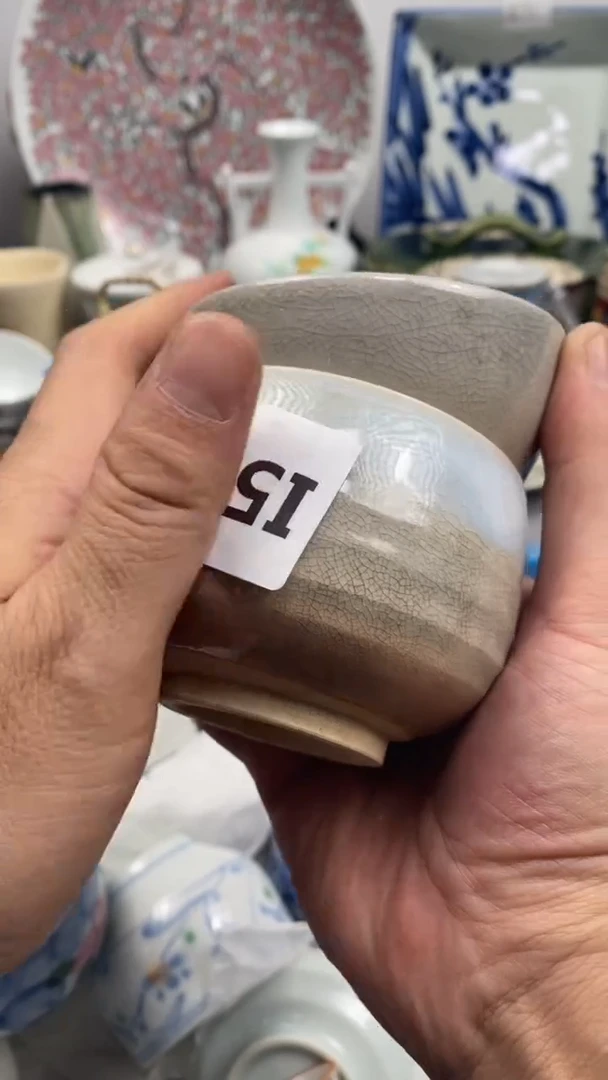 【闪购商品】瓷片503 诸葛东风 诸葛东风