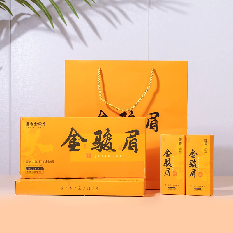 【拍两单配手提袋】2024年武夷山金骏眉蜜香