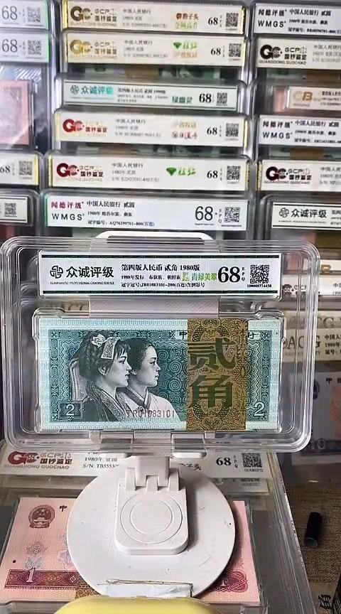 8002刀01083101-200包邮