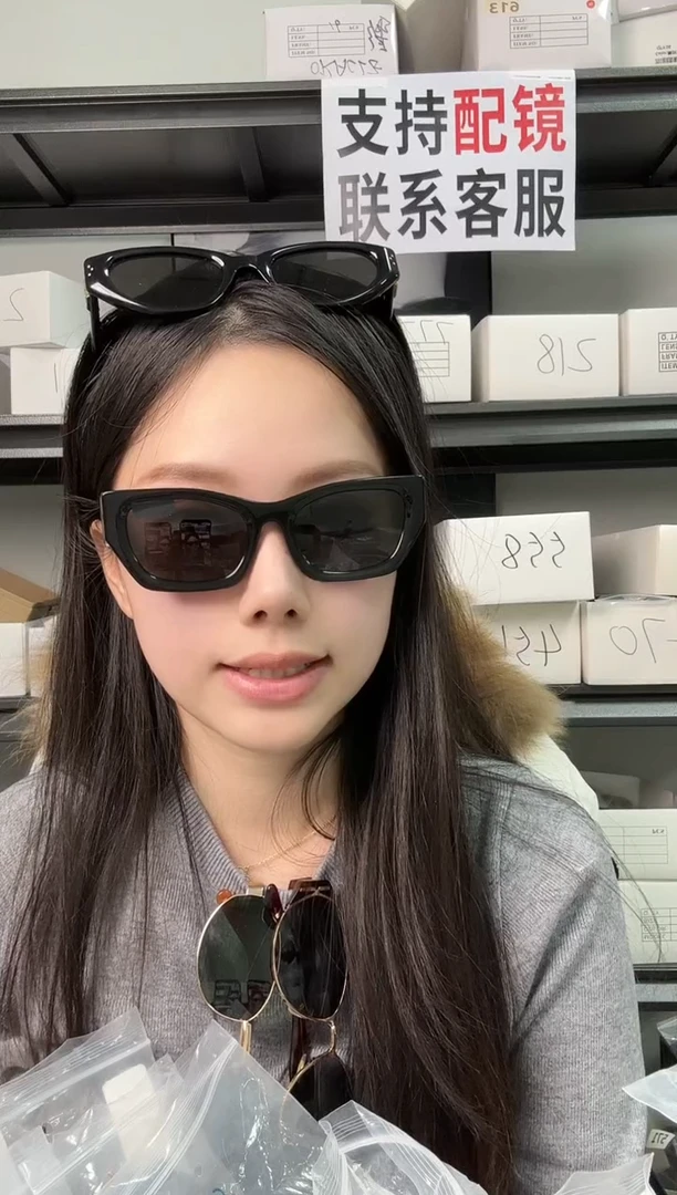 分体款香家熊猫墨镜特价炸