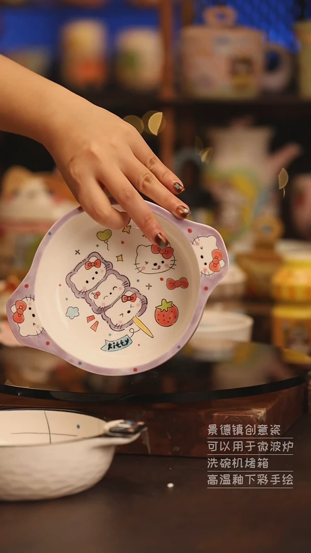 陶瓷景德镇可爱陶瓷釉下彩绘设计师款H183