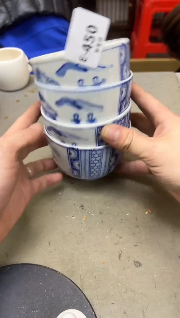 瓷片450聚宝缘海陶精选