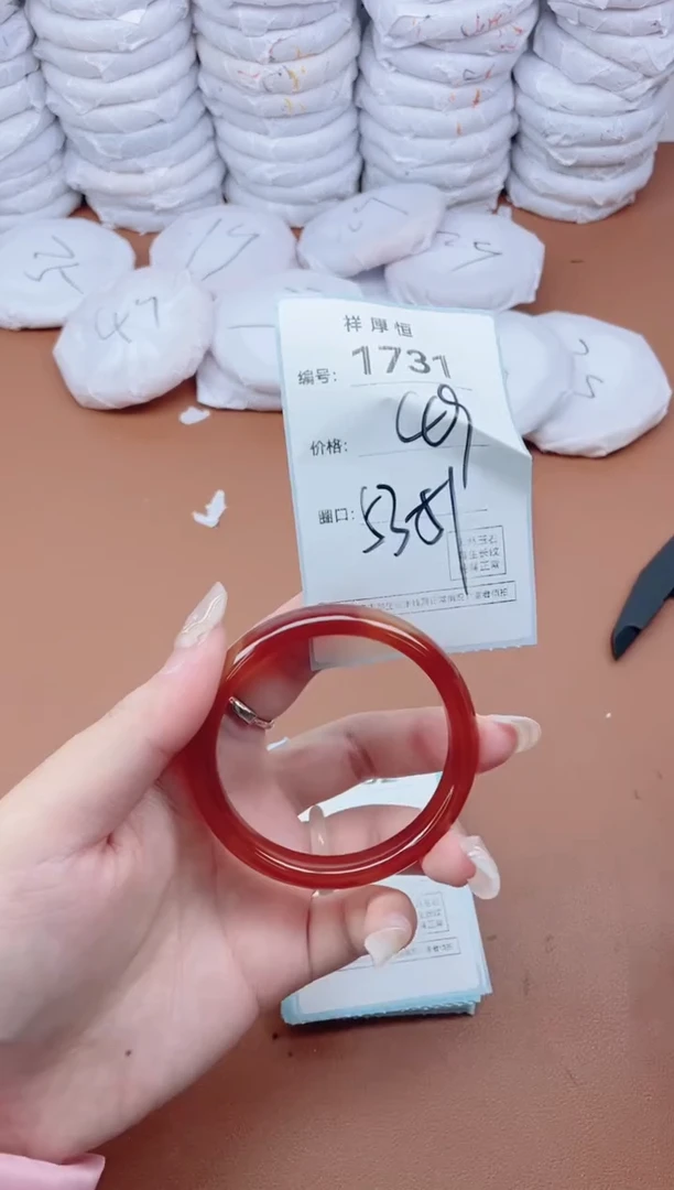 【闪购商品】玛瑙/玉髓手镯未镶嵌1731