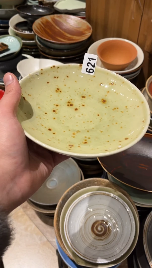 【闪购商品】瓷片621 枣红花七寸盘1个