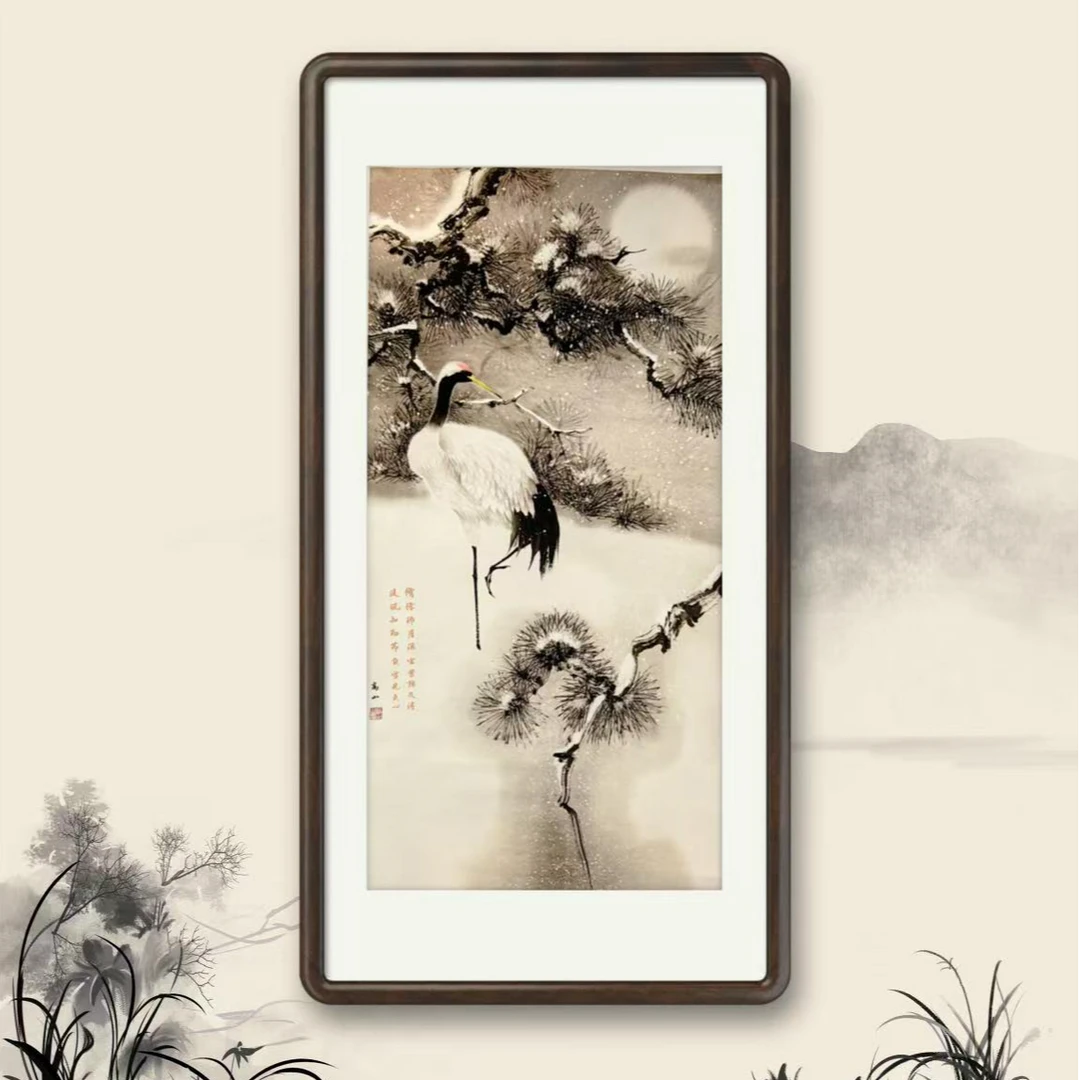 高山花鸟系列书画作品3松针水墨仙鹤