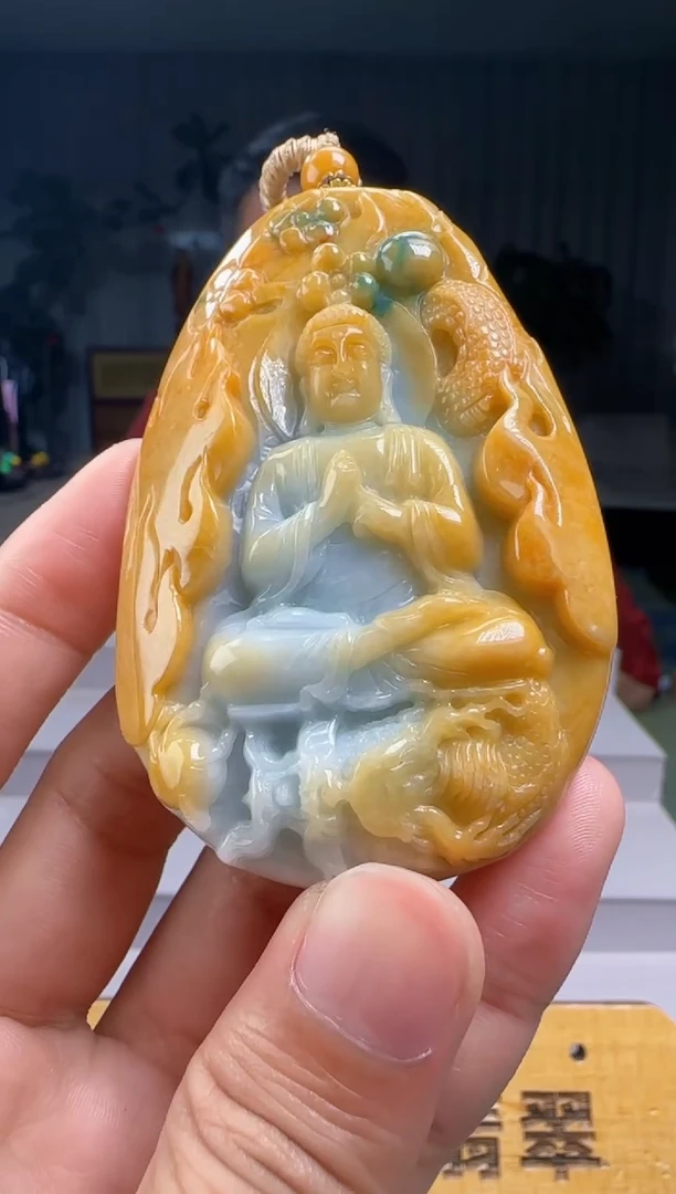 颈饰未镶嵌翡翠XM@@960Q3J21033