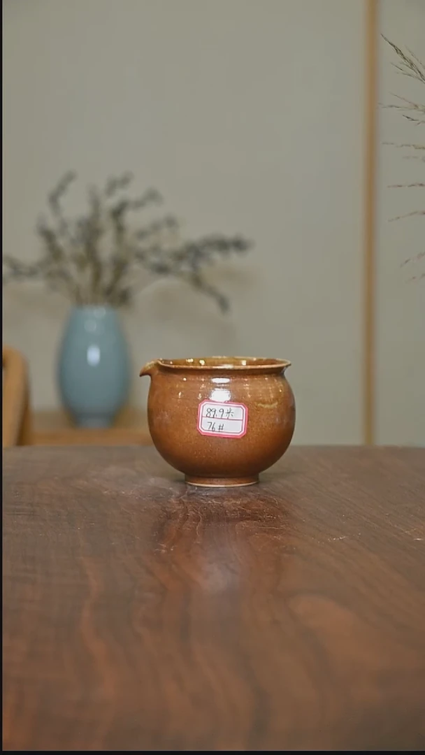 念*76#落灰烧 手拉 圆公道杯 微瑕 朱家汝窑款 200ml