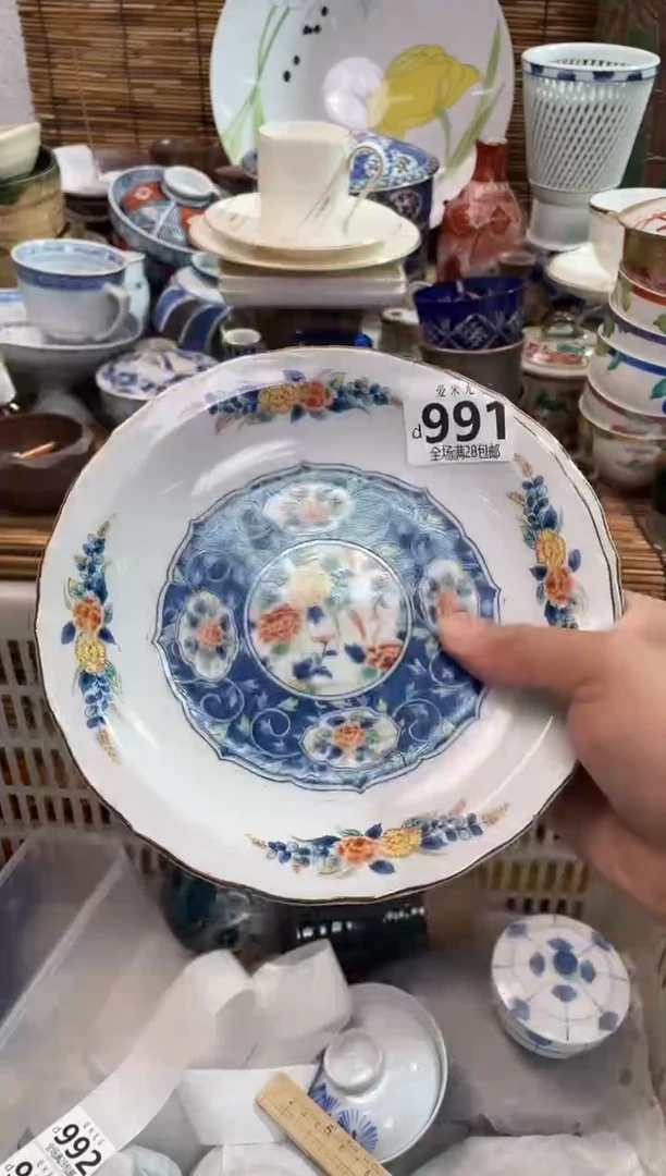 佳****店全场满28包邮，陶瓷茶具瓷器