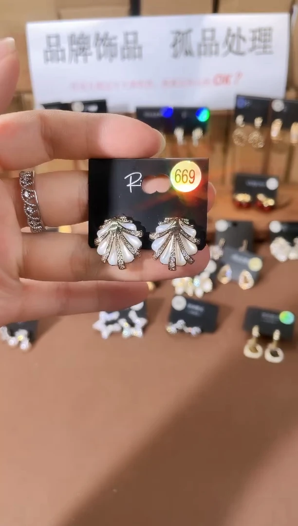 合金925银锆石里669