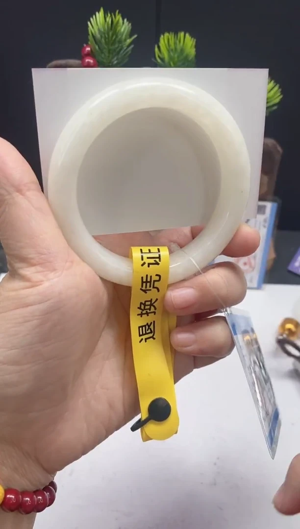 未镶嵌手镯和田玉27/58-59