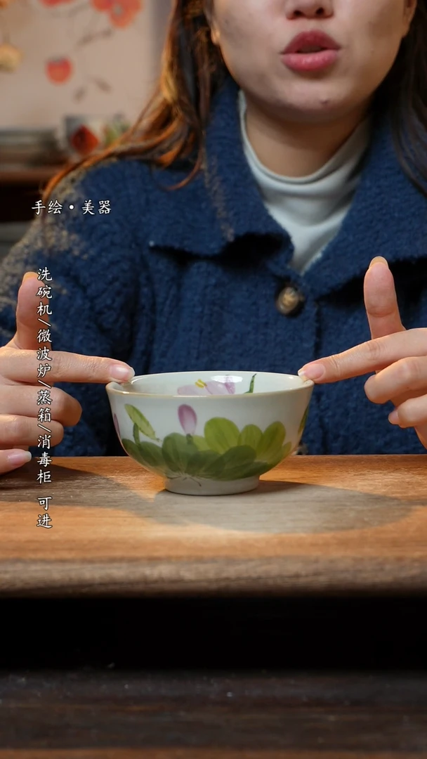 【闪购商品】瓷1个景德镇高温瓷食品级