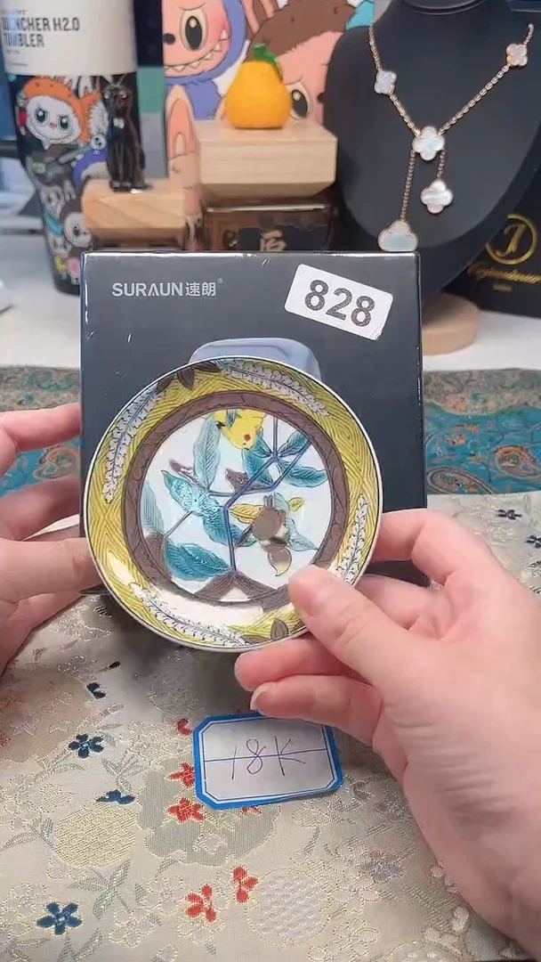 陶茶周边666文玩多人