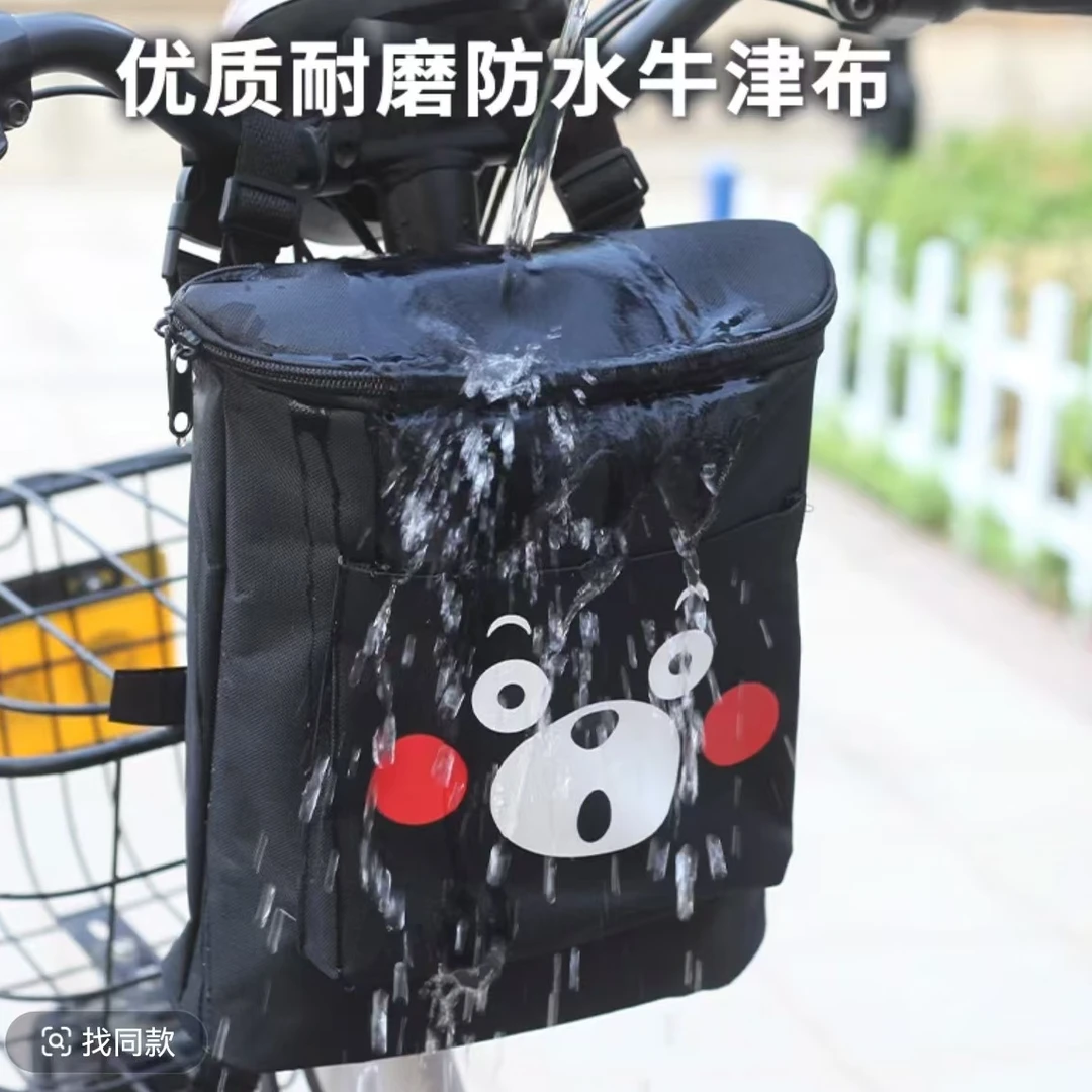 电动车挂包通用摩托车电动车通用