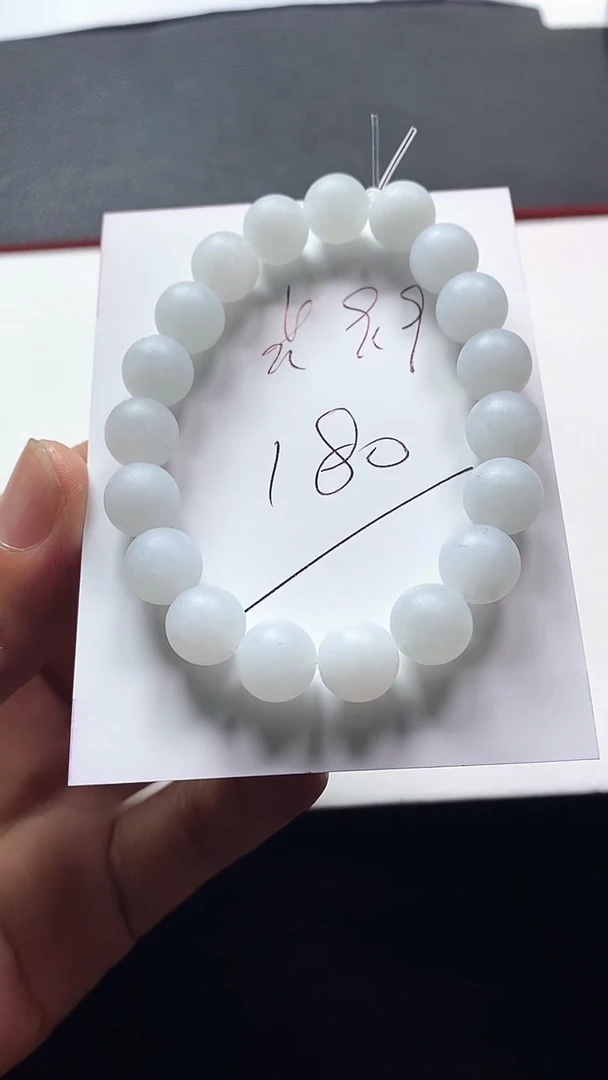 未镶嵌定制翡翠手串