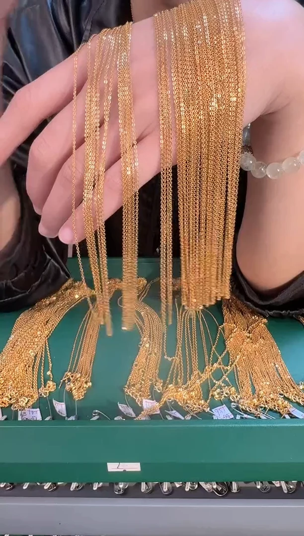 福利 固定闪o 50长 1.18（附带礼盒包装）