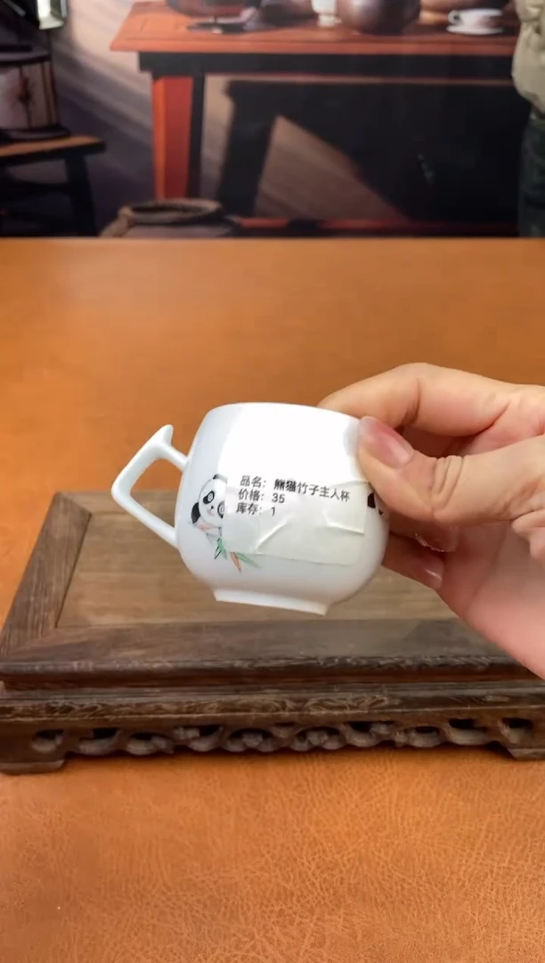 【闪购商品】陶禧茶器闪购福利V