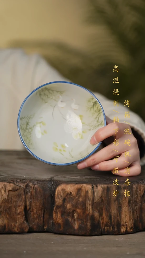 瓷片景德镇高温釉下彩可微波烤箱洗碗机