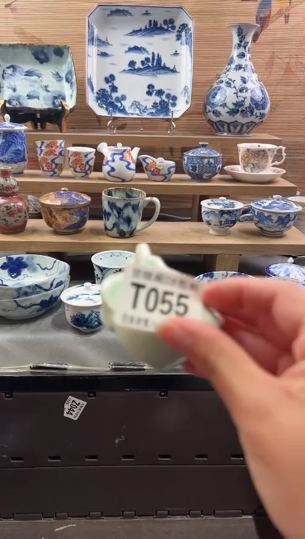 【闪购商品】瓷片当天满28米包邮T055