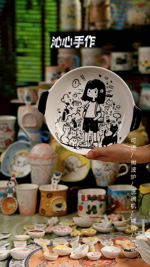 陶瓷无盖款景德镇沁心高温釉下彩纯手绘创意瓷