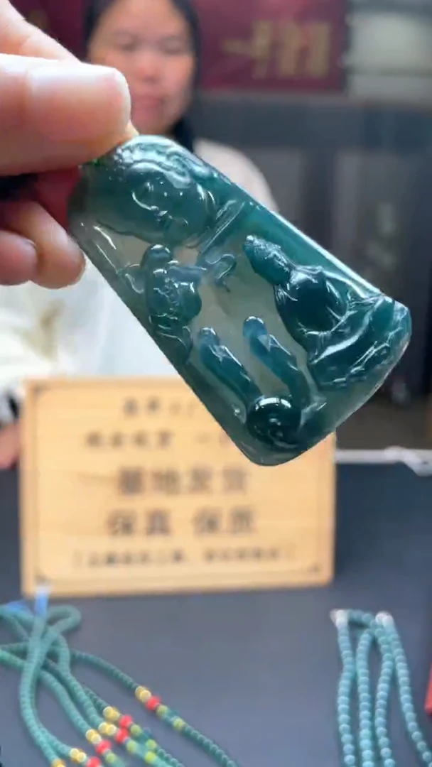 未镶嵌定制翡翠********390