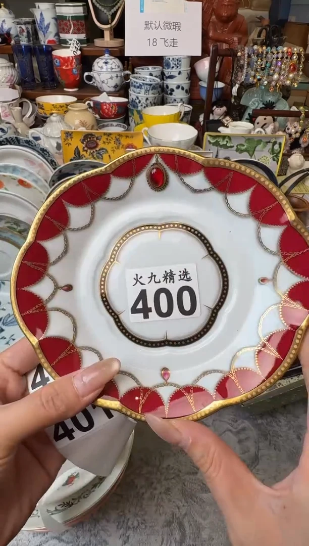 S**? SUE SUE SUE SUE1