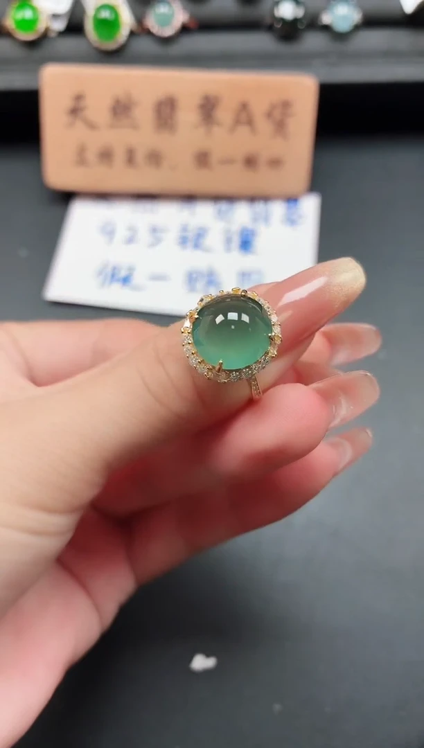 银S925镶嵌戒指翡翠111