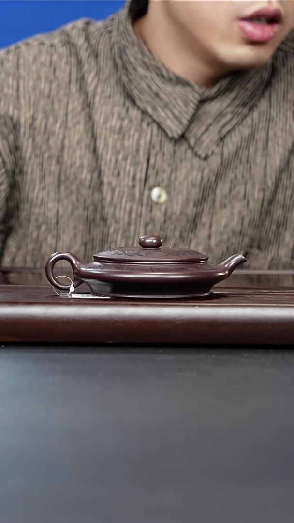 紫砂壶宜兴紫砂 虚扁龙山古乌泥 李传荣 263