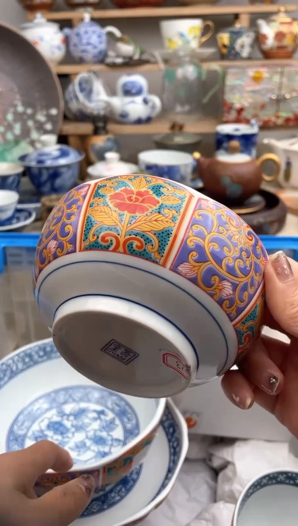 【闪购商品】瓷片默认微瑕，看清尺寸品相再拍