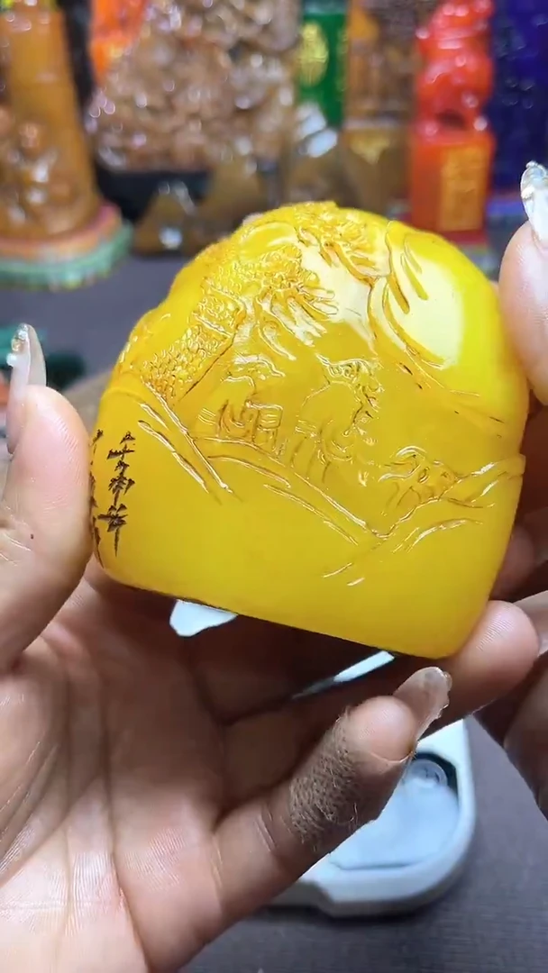 寿山石印石纯天然石料带底座