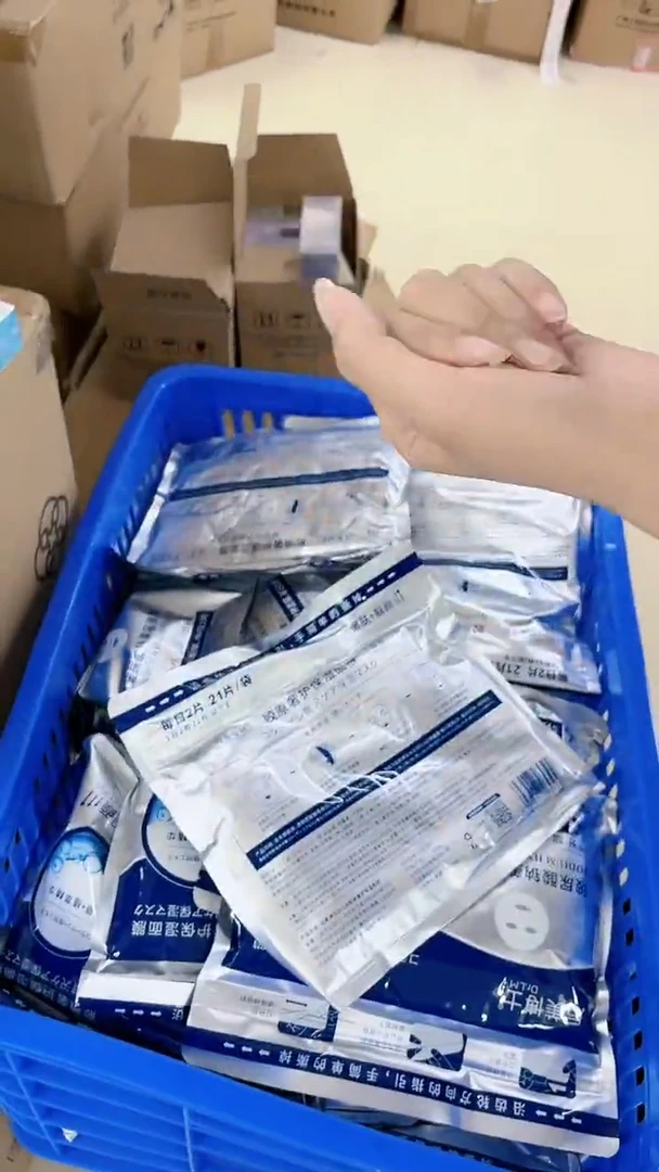 福利！！！！！19.9！！到手4包！！！！到手4包！！