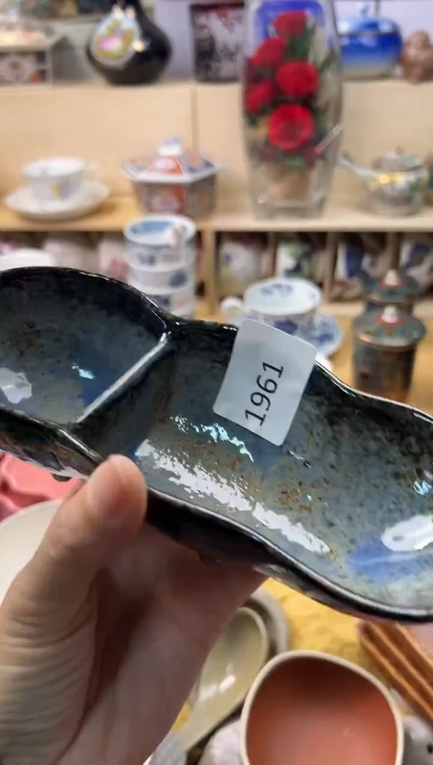 瓷片ㄣ***ぷ你好你好喜欢你好你好