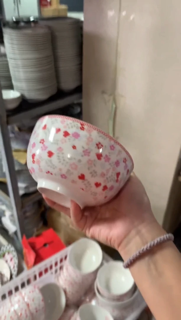 瓷陶瓷尾单CC051微瑕1个