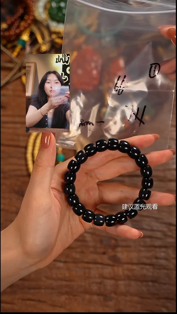未镶嵌手串和田玉荔*屾山出品