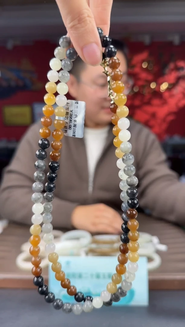 颈饰未镶嵌和田玉楼兰三色108颗多圈卡8