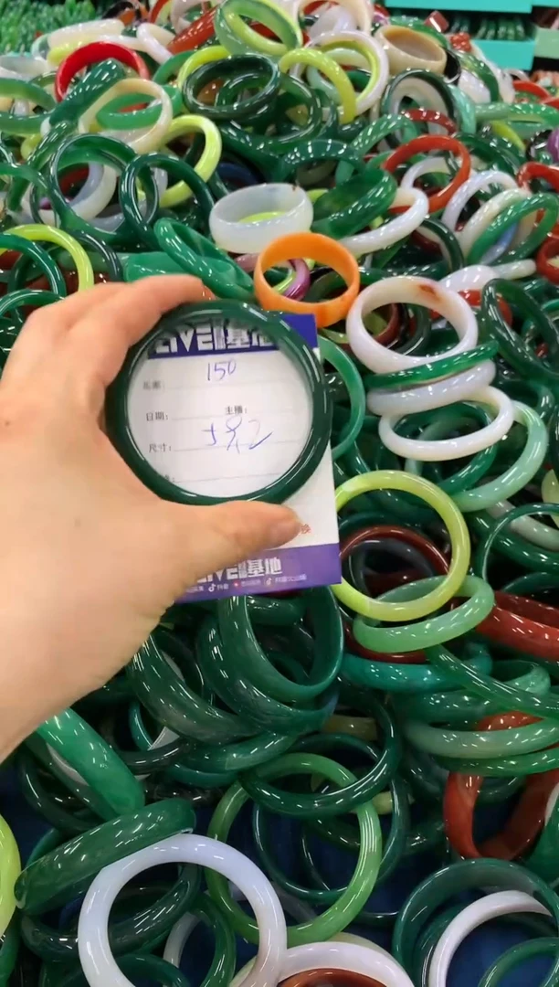 手镯玛瑙/玉髓未镶嵌150