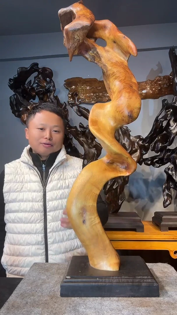 金丝楠刘*海以直播间介绍为准