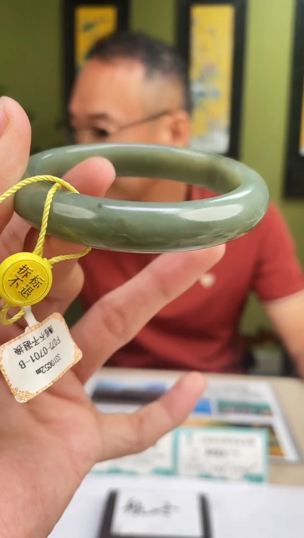 定制和田玉多样性发货 拍一发一