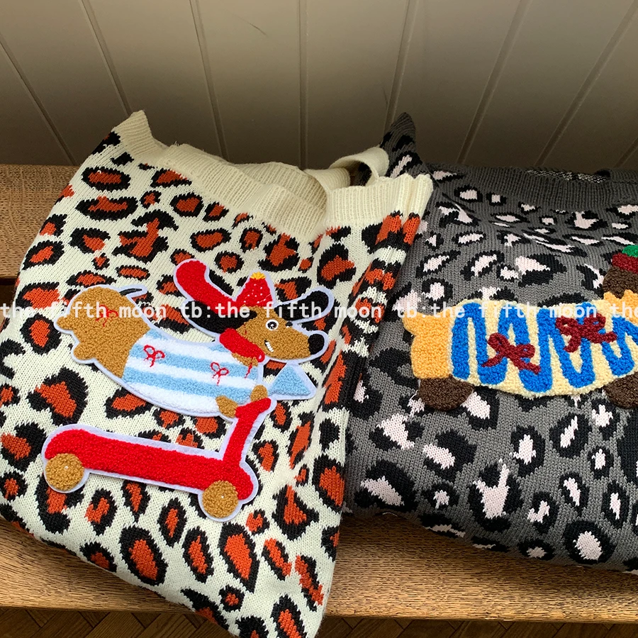 thefifthmoon今天当豹纹女孩 甜酷豹纹可爱腊肠狗针织手提单肩包