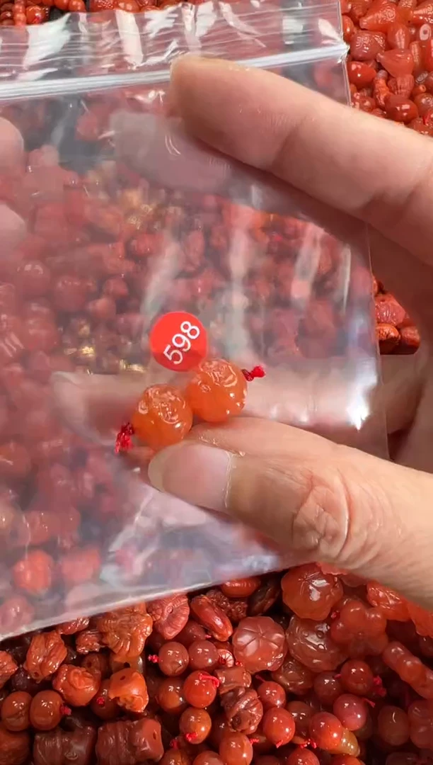 【闪购商品】南红玛瑙颈饰未镶嵌1