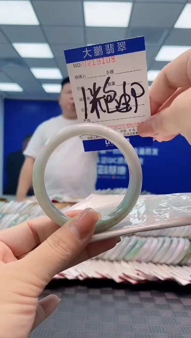 翡翠手镯未镶嵌0515971814