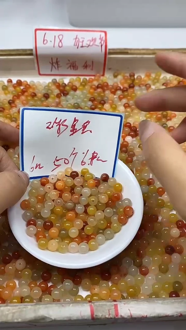 石英质玉散珠未镶嵌B409三彩金丝玉6mm50颗6.8元