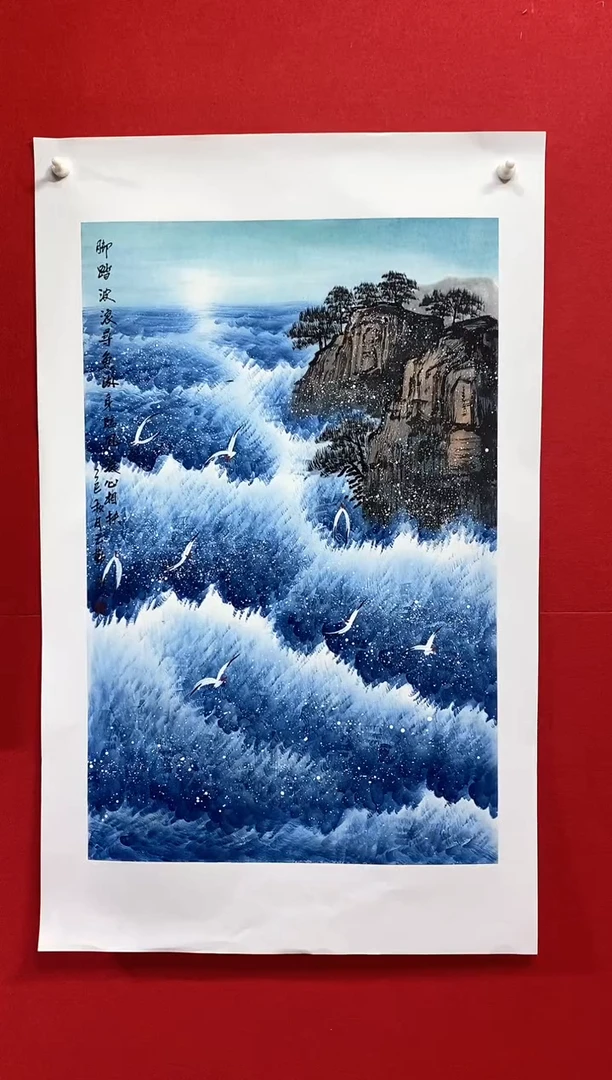 国画国画NYQ杰牛云勤老师作品